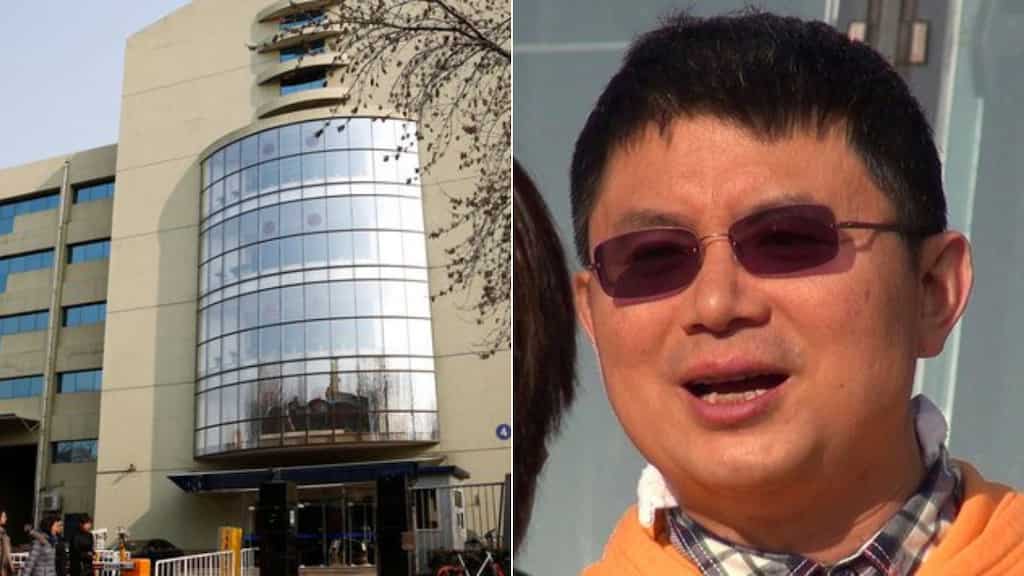 China sentences tycoon Xiao Jianhua to 13 years in jail, fines his company $8.1 billion