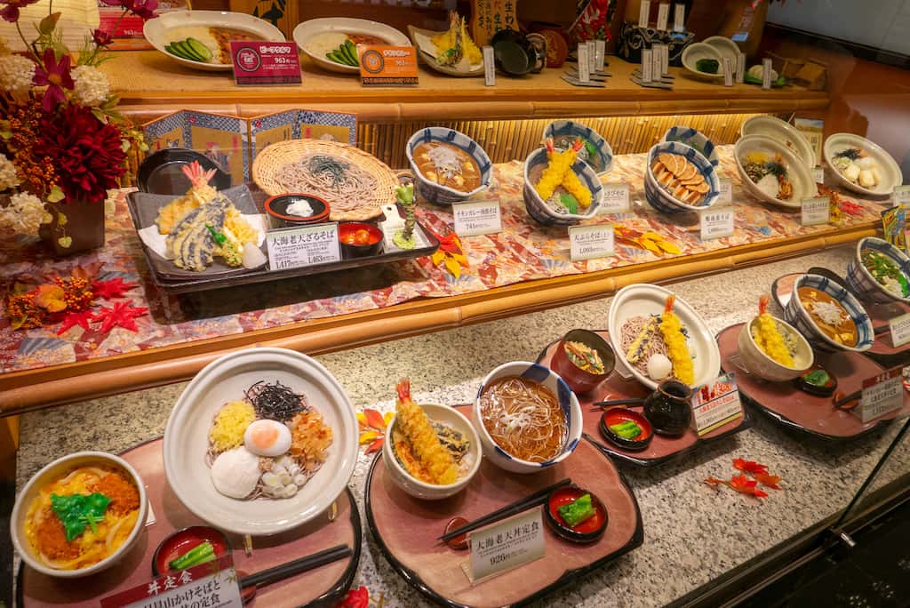 Fake Food: A multi-million-dollar industry in Japan
