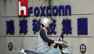 Apple supplier Foxconn to invest $300 million in northern Vietnam