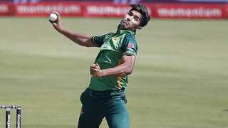 Mohammad Hasnain replaces injured pacer Shaheen Afridi in Pakistan's squad for Asia Cup 2022