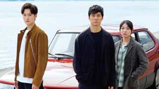 Japanese drama 'Drive My Car' bags International Critics' Prize for best film of the year