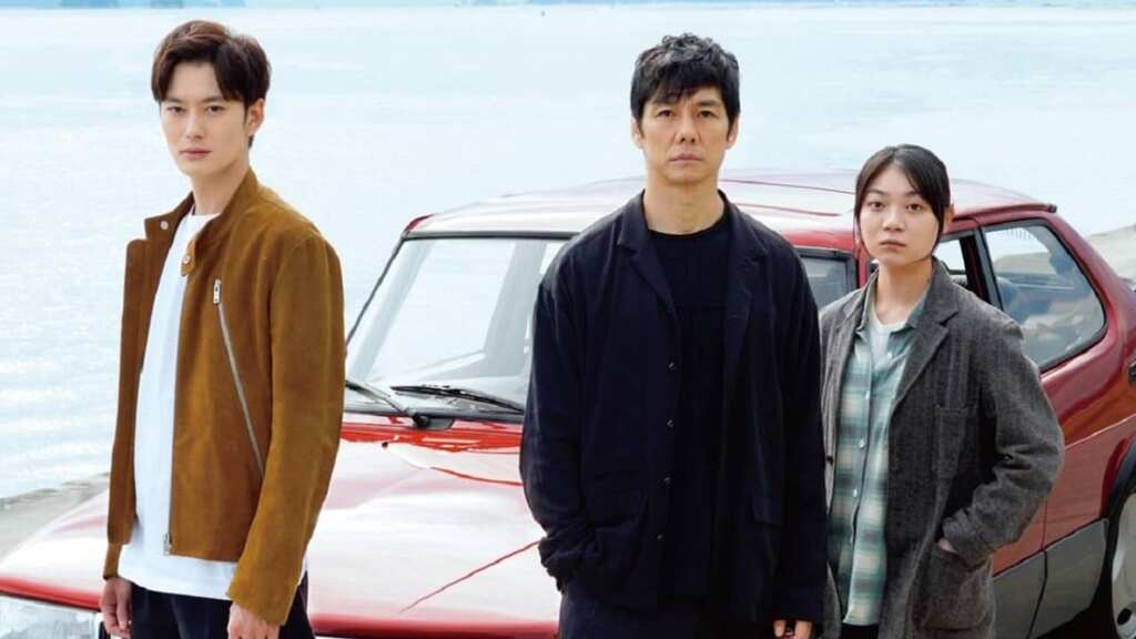 Japanese drama 'Drive My Car' bags International Critics' Prize for best film of the year