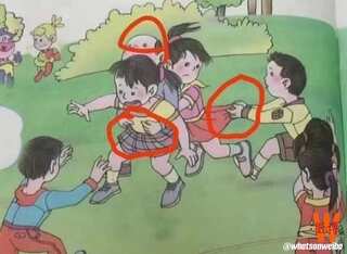 China: 27 people punished over 'ugly' illustrations in school textbook