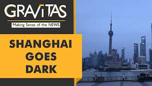 Gravitas: In China, people use Ice to keep offices cool