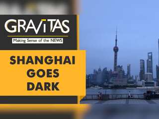 Gravitas: In China, people use Ice to keep offices cool