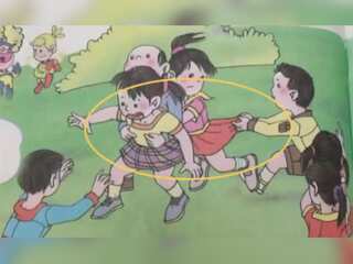 WION Fineprint | Chinese textbooks changed after 'ugly' cartoons spark outcry