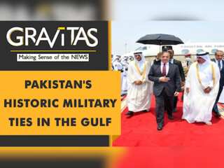 Gravitas: Pakistan soldiers to provide security at Qatar world cup