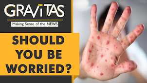 Gravitas | Tomato Flu Outbreak: All you need to know