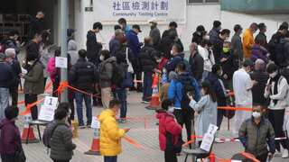 Private hospitals in Hong Kong could be punished for refusing non-Covid patients