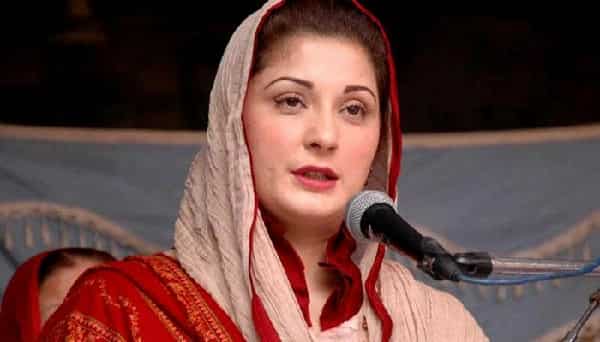 Pakistan: Maryam Nawaz used contemptuous language against judges?