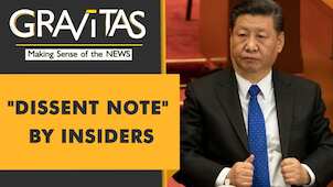 Gravitas: Xi Jinping criticised by Communist Party 'elders'