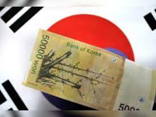 South Korean government announces first cut in 13 years