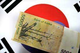 South Korean government announces first cut in 13 years