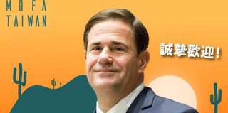 Amid tensions with China, Arizona governor Doug Ducey arrives in Taipei