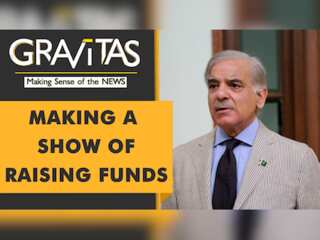 Gravitas | Pakistan floods: Politicians compete over fund raising