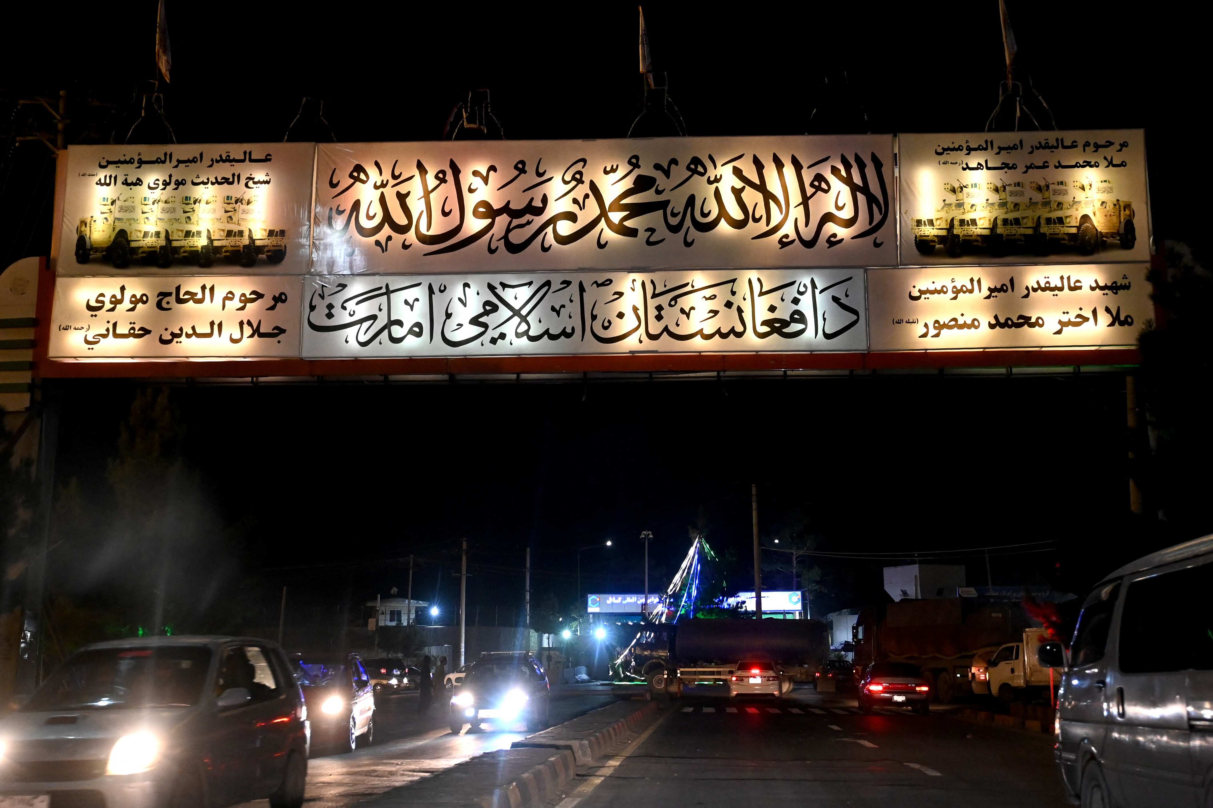 Two killed, three injured in Kabul after car bomb blast on US withdrawal anniversary Two killed, three injured in Kabul after car bomb blast on US withdrawal anniversary