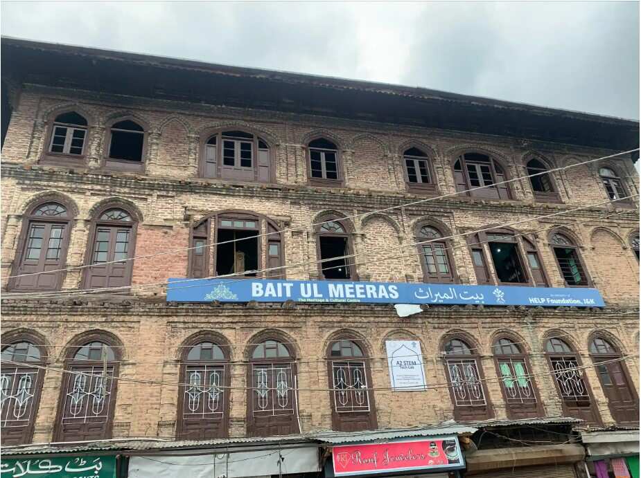 Bait-Ul-Meeras: Century old-house, now an art museum