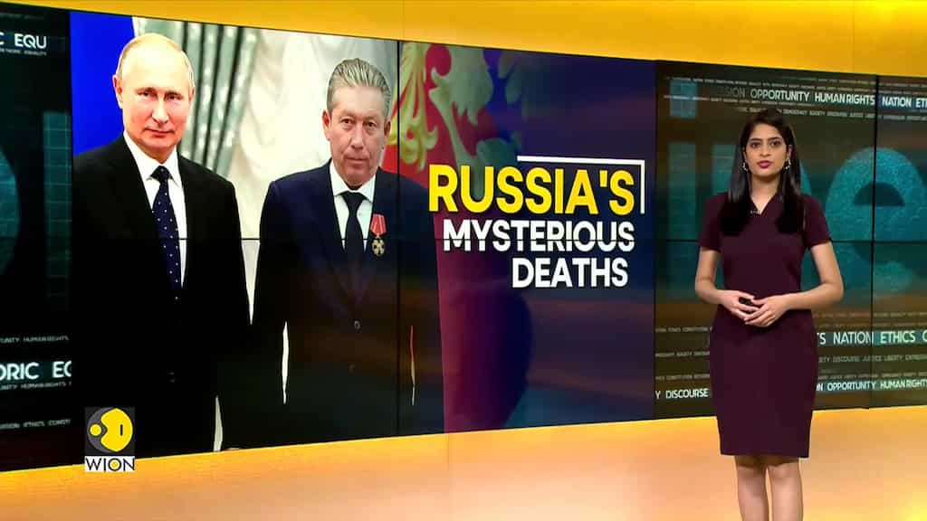 WION Fineprint | Russian Lukoil chief Ravil Maganov dies in 'fall from hospital window'