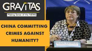 Gravitas: UN report confirms human rights violations in Xinjiang
