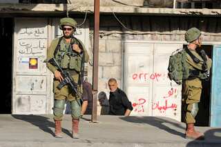 Israel’s controversial new rule asks West Bank visitors to declare love interest