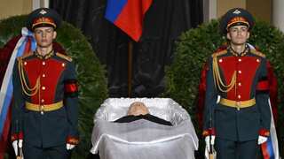 Mikhail Gorbachev: Last Soviet leader laid to rest