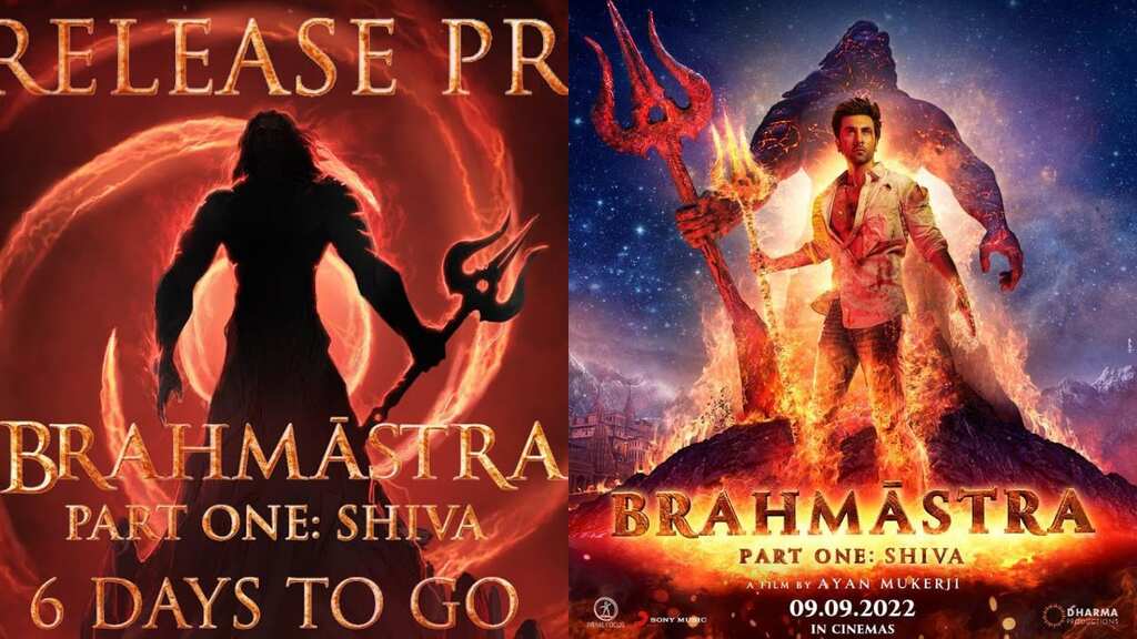 Ayan Mukerji shares pre-release promo of 'Brahmastra', introduces fans to 'Ancient Indian Astras'