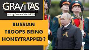 Gravitas: Is Ukraine using 'fake profiles' to lure Russian soldiers?