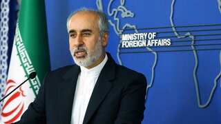 Iran labels European statement on nuclear talks 'unconstructive'