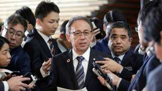 Japanese voters re-elect Okinawa's governor who wants smaller US military footprint on chain of islands