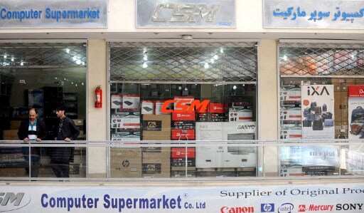 Amid economic crisis in Afghanistan, online shopping services to shut after Taliban takeover 