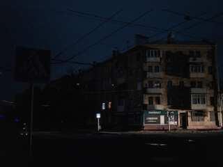 Electricity blackouts hit swathes of eastern Ukraine, Kyiv blames Russia
