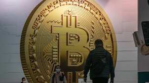WION Fineprint | Decoding the crypto scam that is costing investors millions