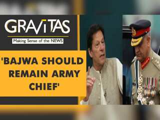 Gravitas: Imran Khan throws a 'political googly'