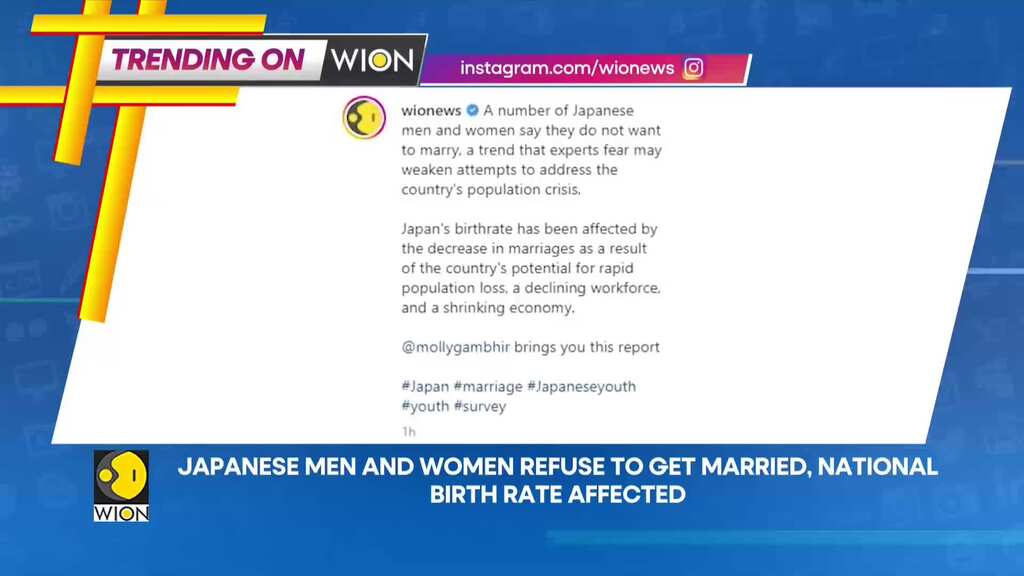 Trending on WION | Japanese men and women refuse to get married, national birth rate affected