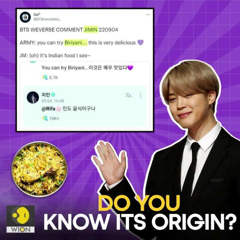 World of Food: History of Biryani | WION Originals Teaser