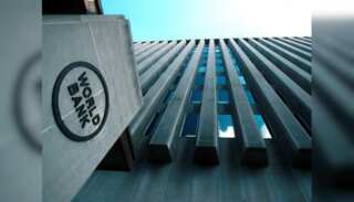 World Business Watch: World Bank sees rising risk of global recession in 2023 amid rate hikes