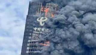 Fire breaks out in Central Chinese city of Changsha
