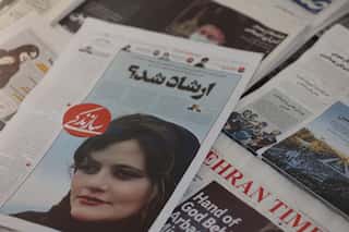 Head of Iran’s morality police suspended amid protests over death in custody, reports suggest