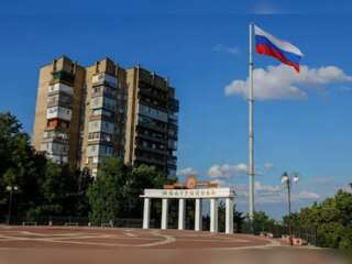 Russia-Ukraine war: Russian held territories announce referendum