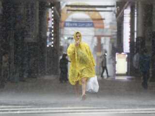 WION Climate Tracker | Japan battered by one of the worst typhoons ever