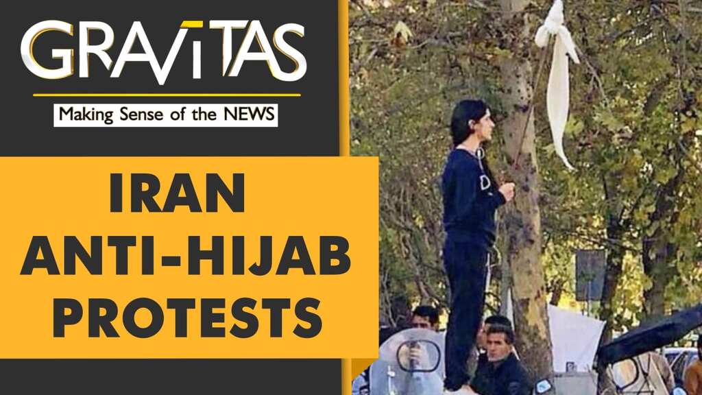 Gravitas: 5 killed in Iran's anti-hijab protests