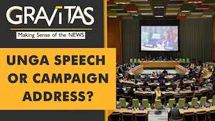 Gravitas: Leaders use UNGA address to make election pitch