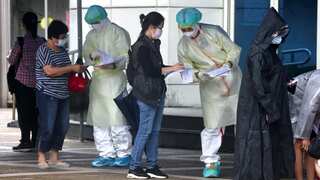 Taiwan to scrap Covid quarantine for travellers from October, lift ban on tour groups