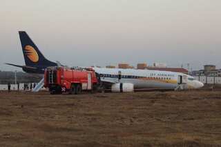 Airbus scraps A350 contract with Qatar Airways in feud