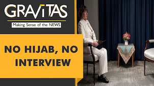 Gravitas: CNN anchor refuses to interview Iran's president wearing hijab
