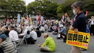 Japan: Former PM Abe’s funeral to cost more than Queen Elizabeth II’s?