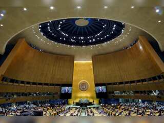 PM Sharif: Why is Pakistan paying the price of global warming | 77th UNGA Meet