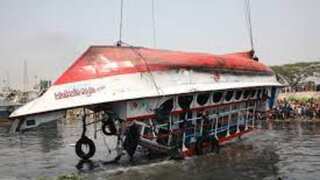 Bangladesh: At least 24 killed, several missing after ‘overcrowded’ ferry capsizes