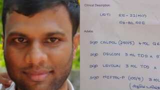 This doc writes super-neat prescriptions, and one is now viral
