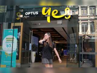 Optus cyber attack: Australia plans privacy rule changes